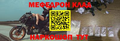 a pvp Донецк