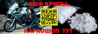 a pvp Донецк