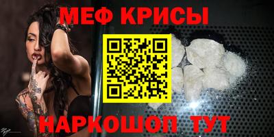 герыч Дубна