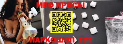 a pvp Донецк