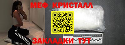 герыч Дубна
