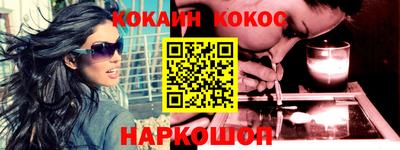 герыч Дубна