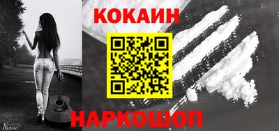 каннабис Донской