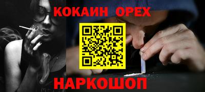 герыч Дубна