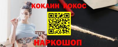 каннабис Донской
