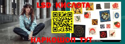 герыч Дубна