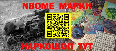 герыч Дубна
