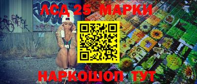 a pvp Донецк