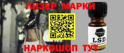 герыч Дубна