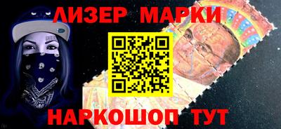 a pvp Донецк