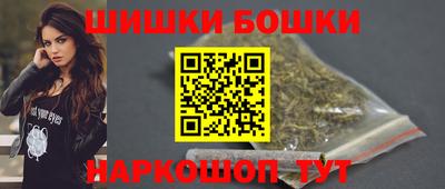герыч Дубна