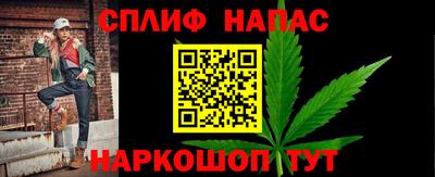 герыч Дубна