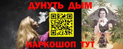 a pvp Донецк