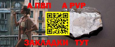 каннабис Донской