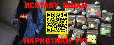 a pvp Донецк