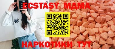 герыч Дубна