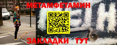 a pvp Донецк