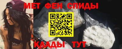 a pvp Донецк