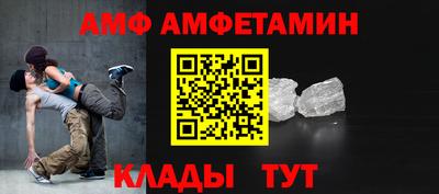 герыч Дубна