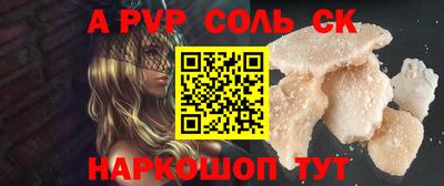 герыч Дубна