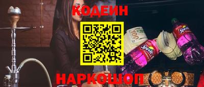 герыч Дубна