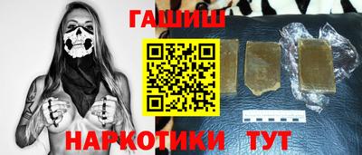 a pvp Донецк