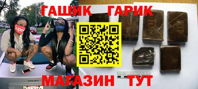 a pvp Донецк