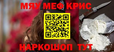 a pvp Донецк
