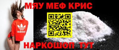каннабис Донской