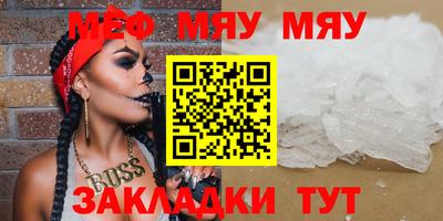 каннабис Донской